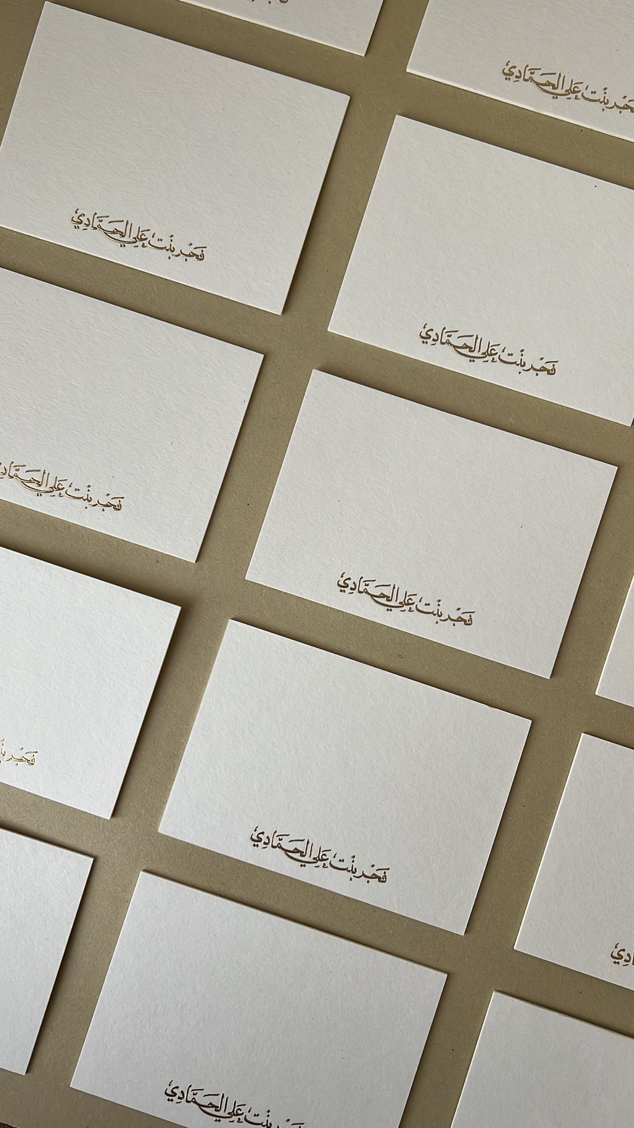 Fabric Envelops اظرف قماش مُطرزة