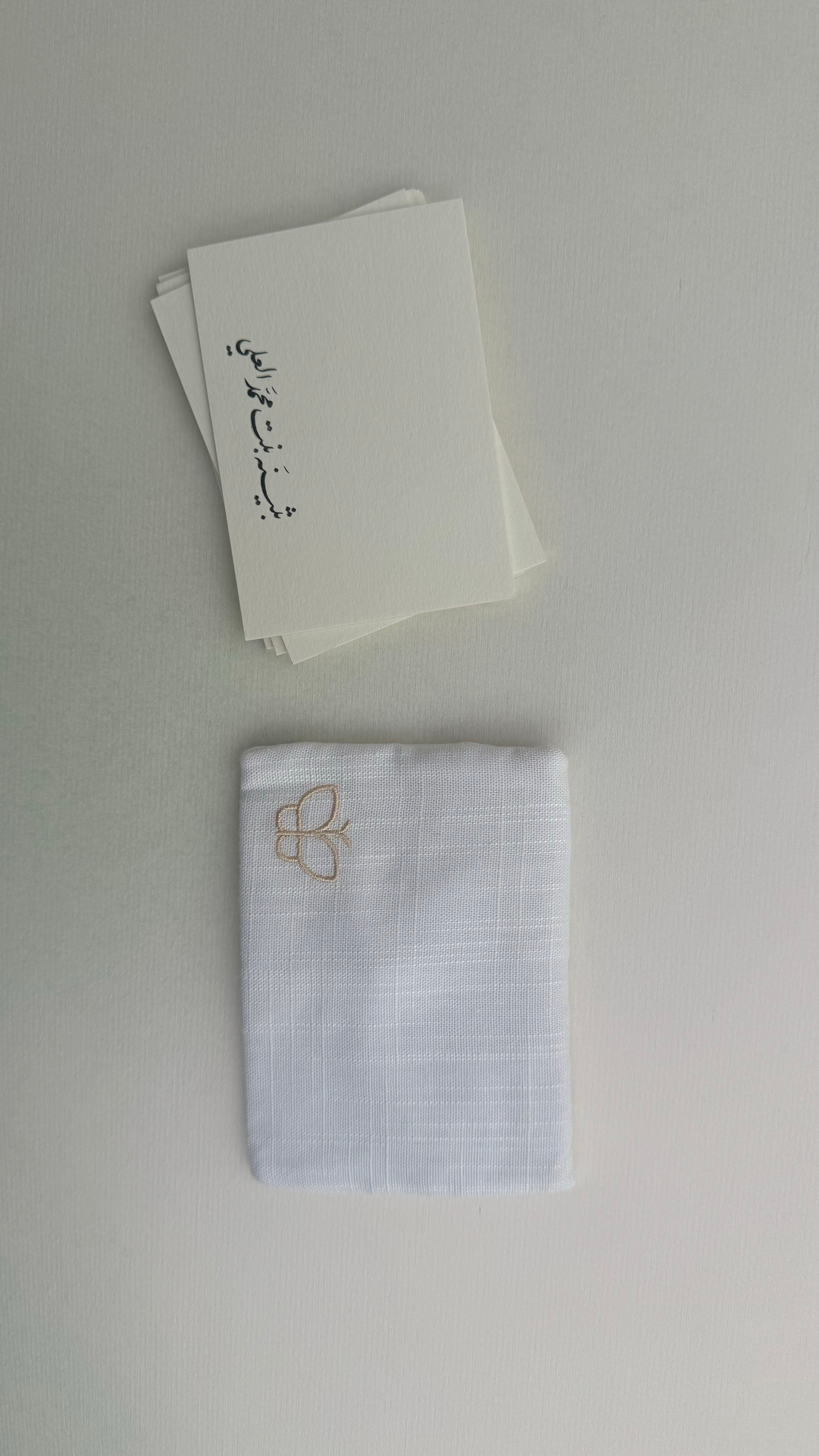 Fabric Envelops اظرف قماش مُطرزة