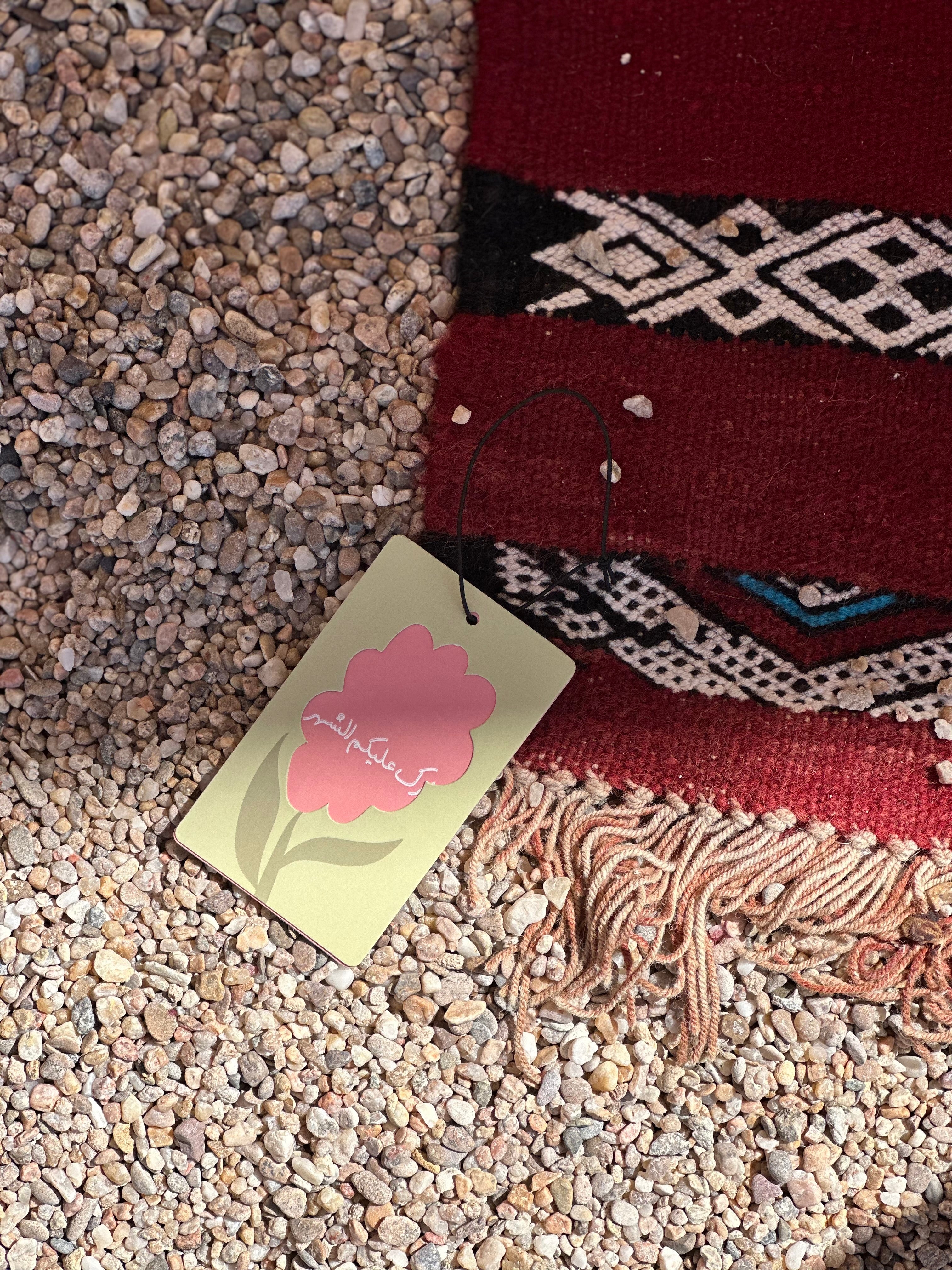 تاق تهنئة (رمضان) Gift Tag