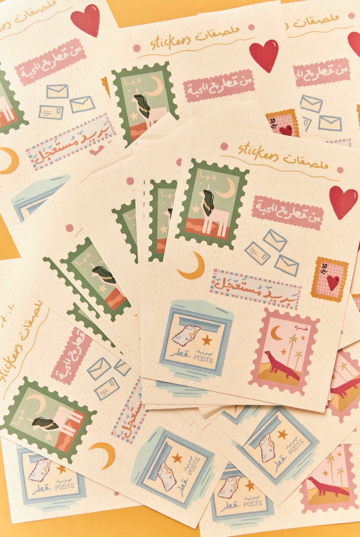 ستيكر البريد