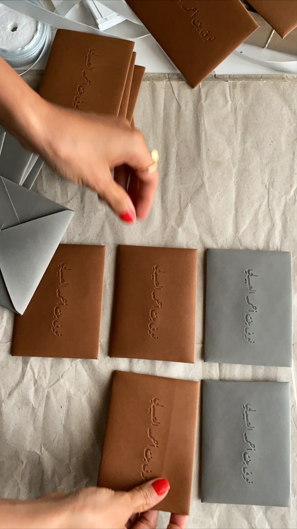 Leather Envelopes اظرف جلد