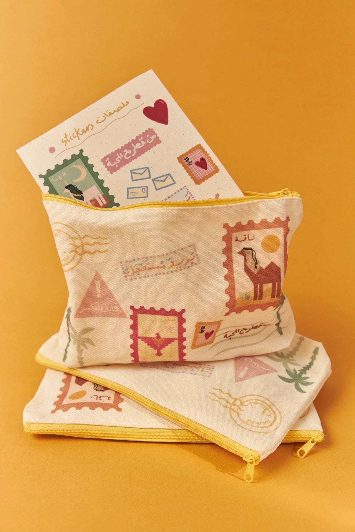 قرنقعوه نمط ١٤٤٧