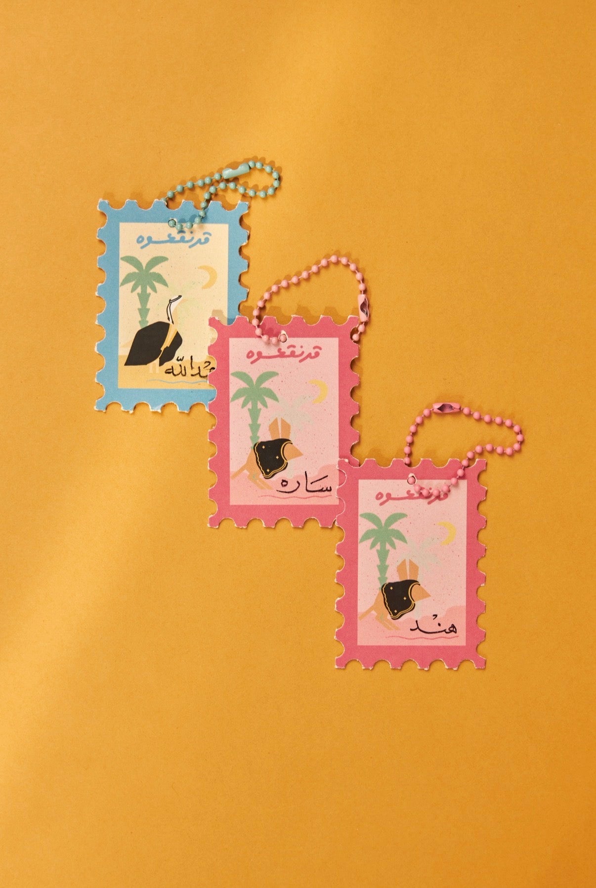 قرنقعوه نمط ١٤٤٧