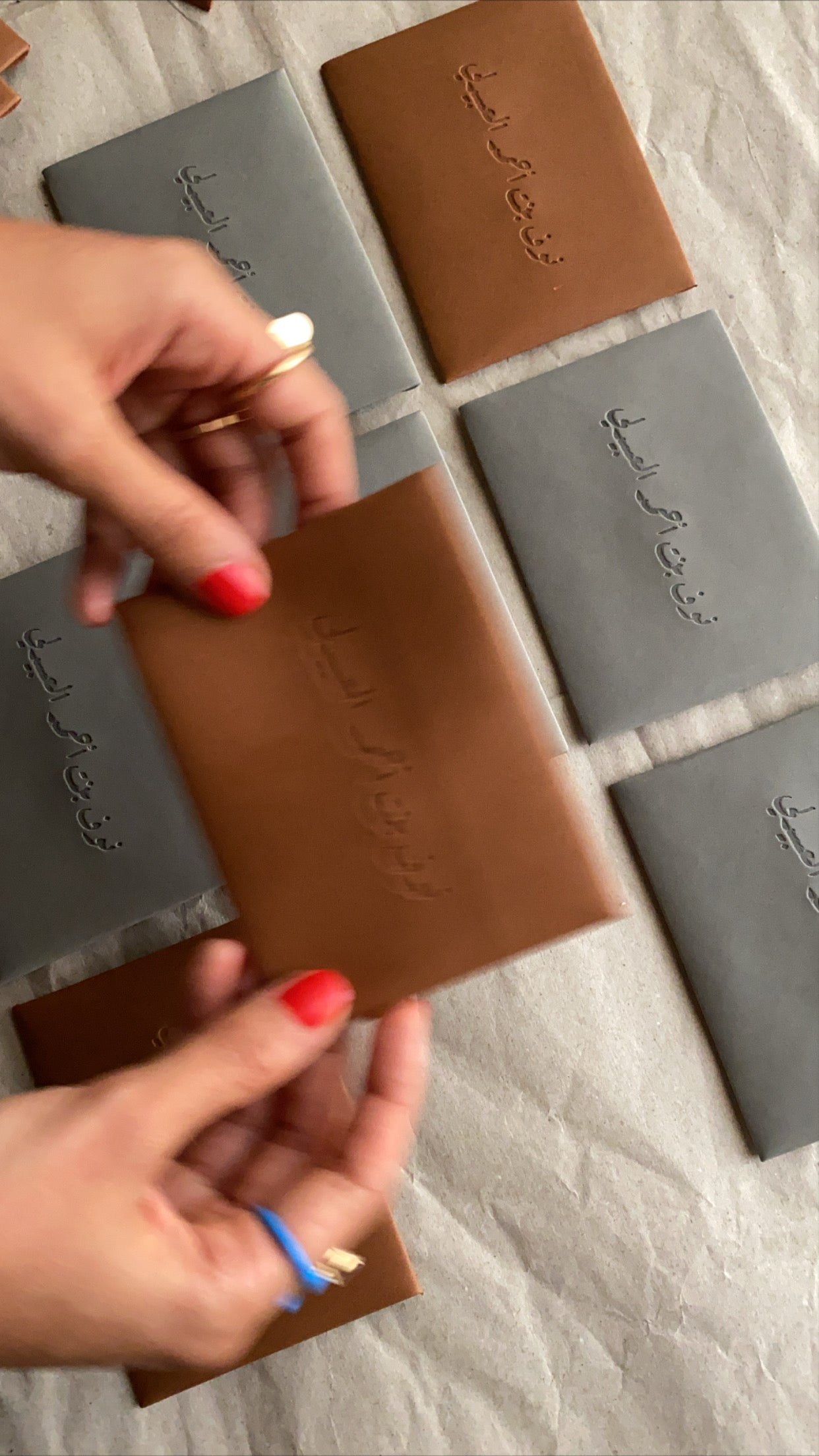 Leather Envelopes اظرف جلد