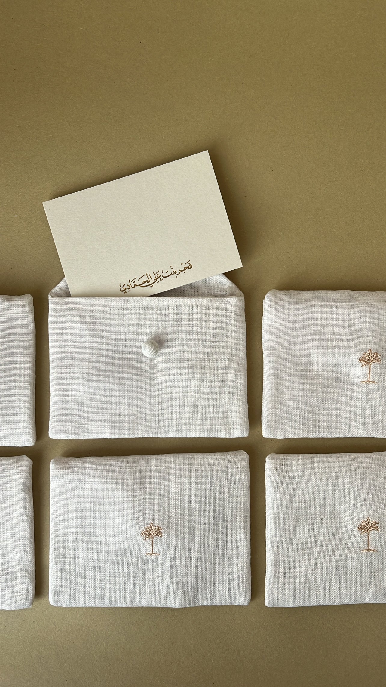 Fabric Envelops اظرف قماش مُطرزة