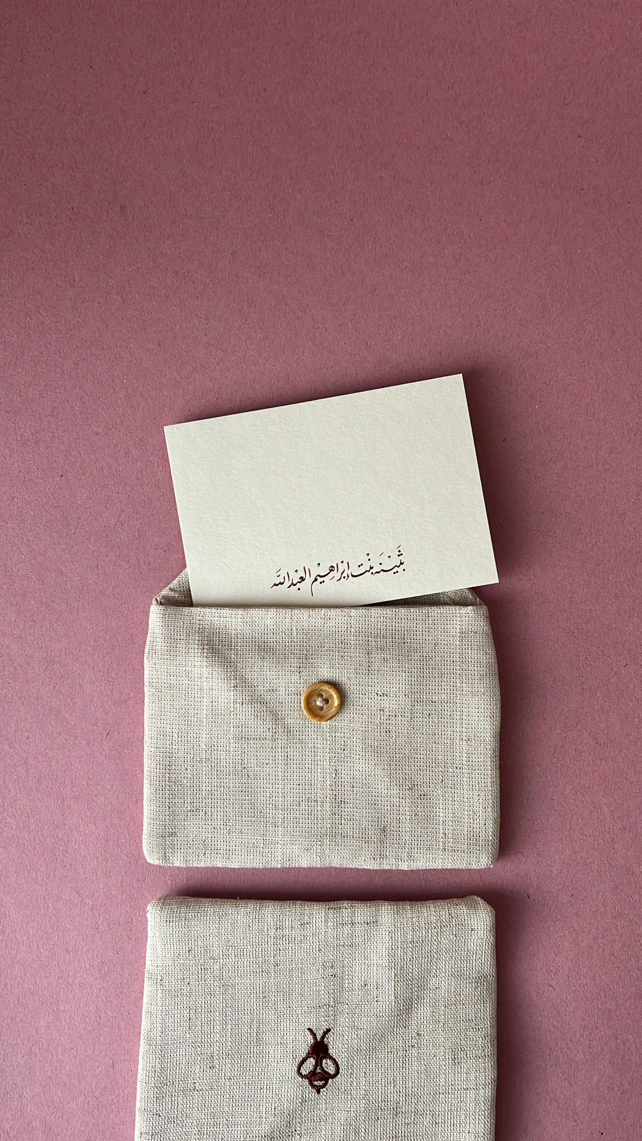 Fabric Envelops اظرف قماش مُطرزة
