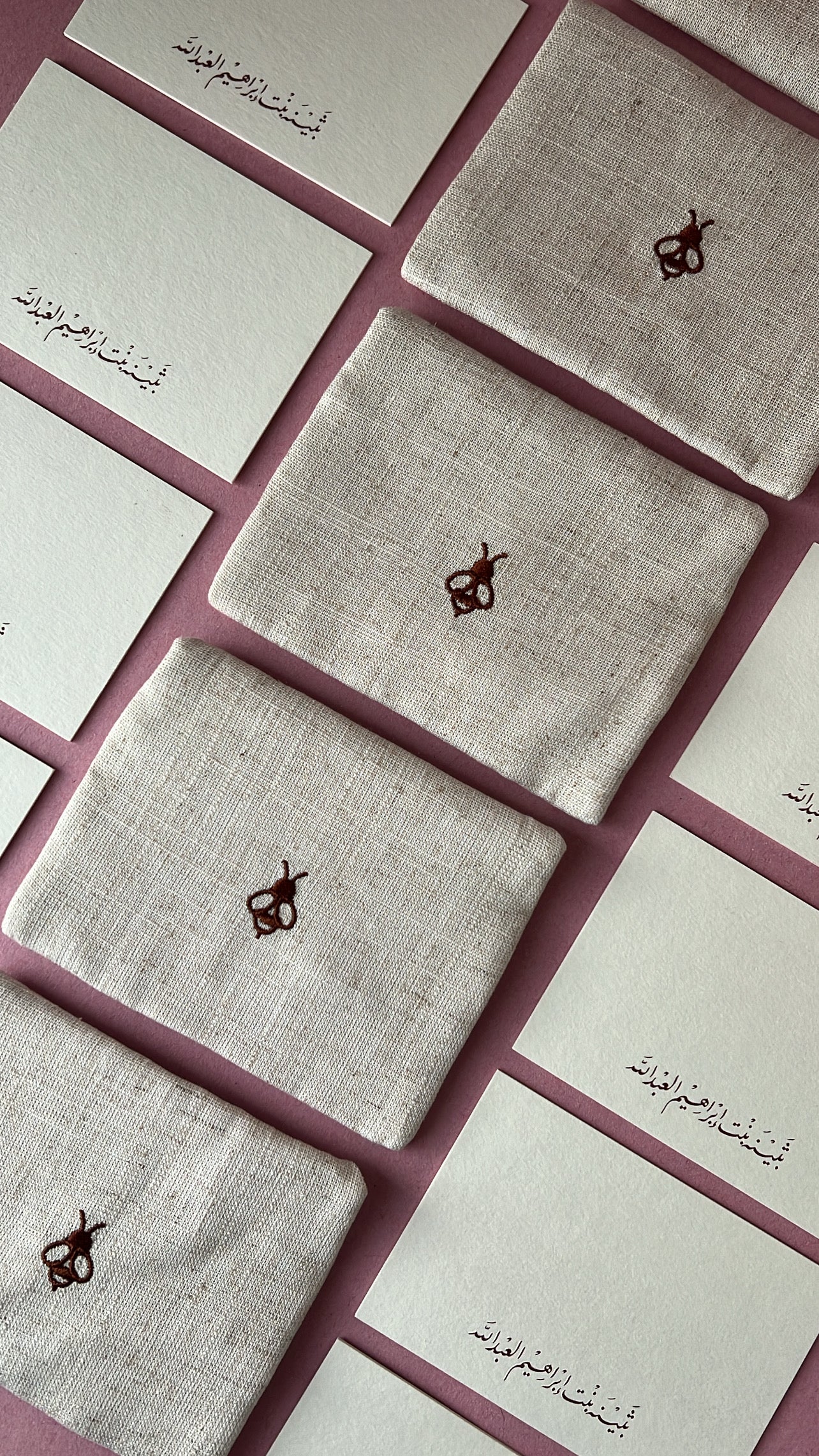 Fabric Envelops اظرف قماش مُطرزة