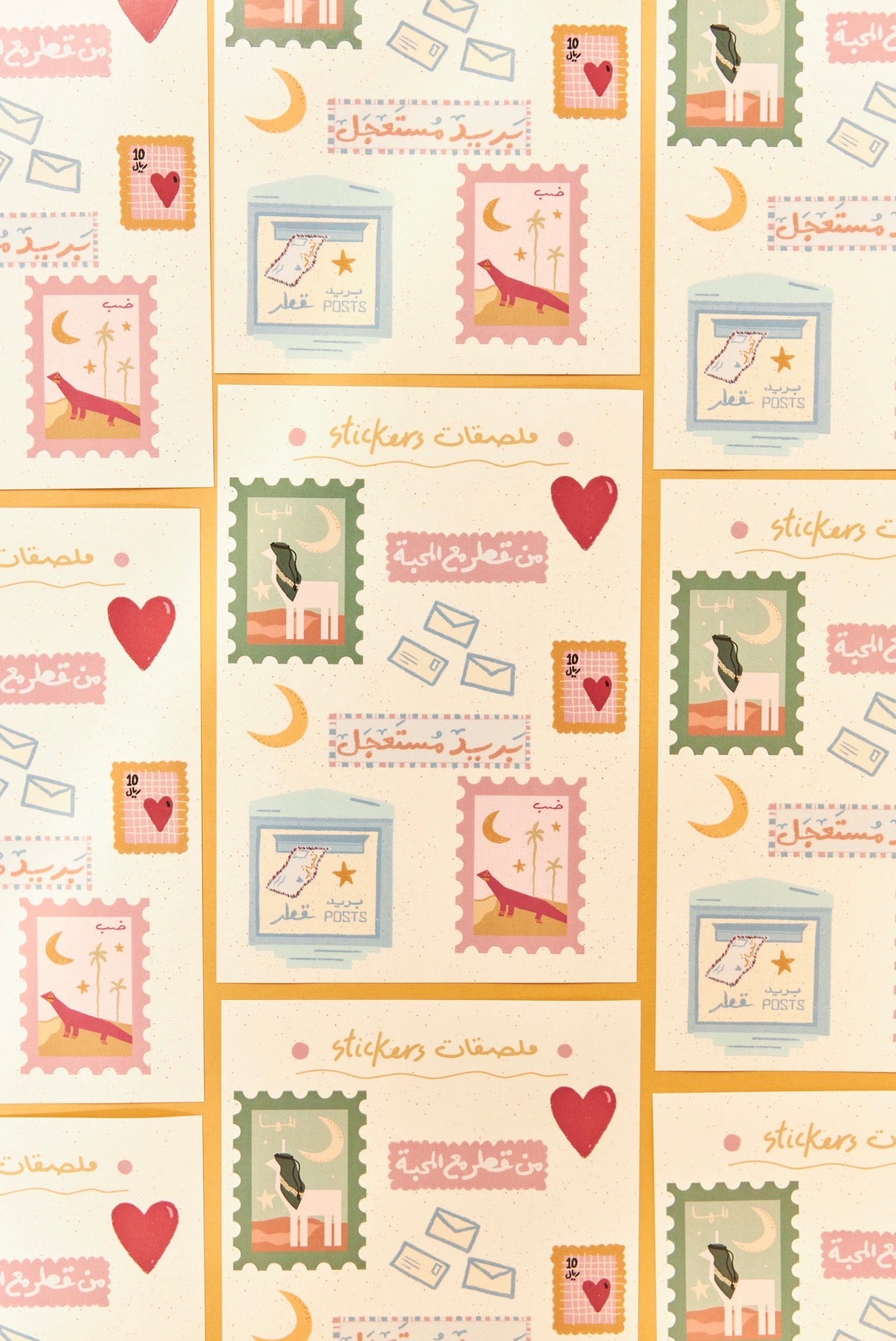 ستيكر البريد