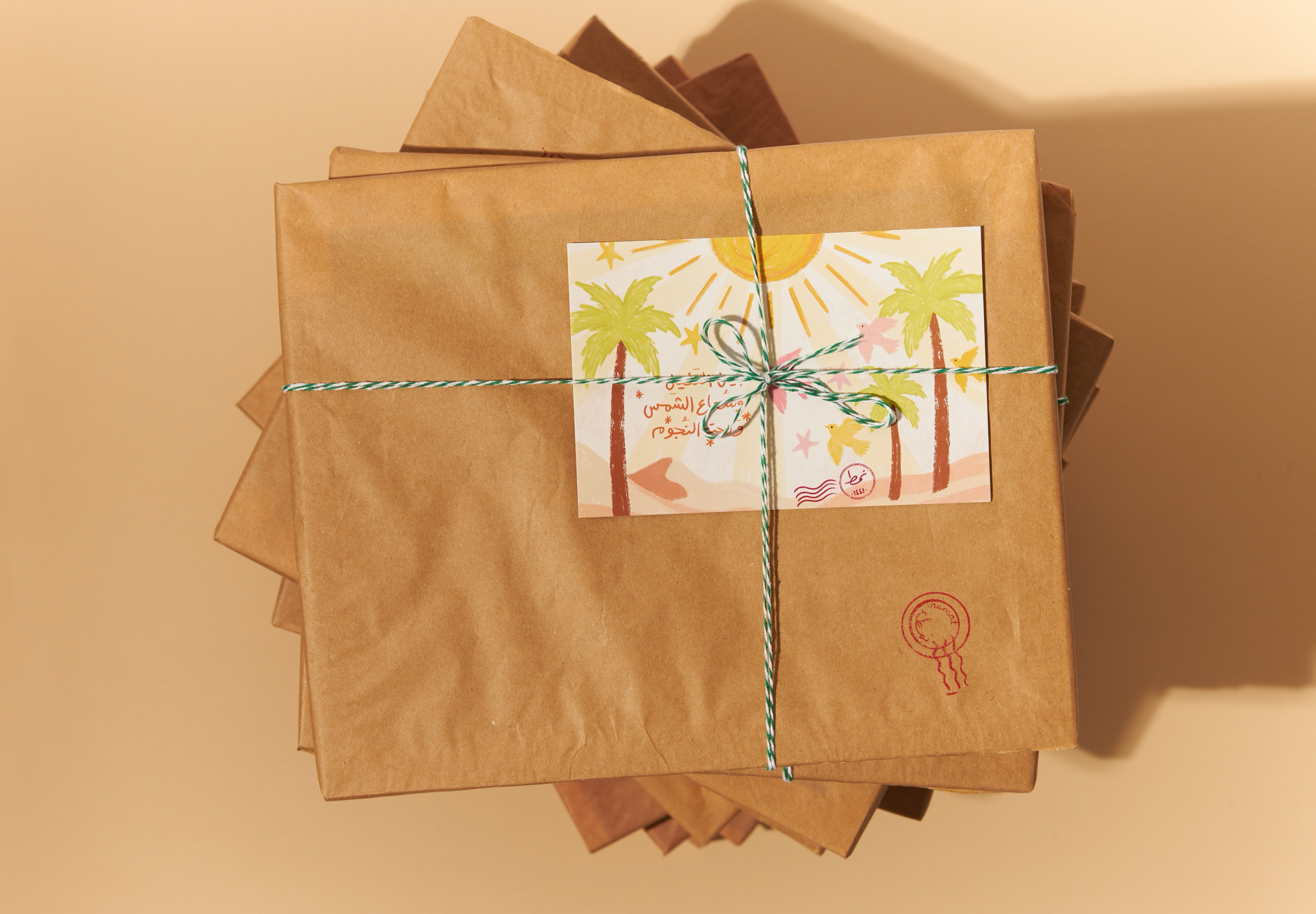 لوحة المنزل