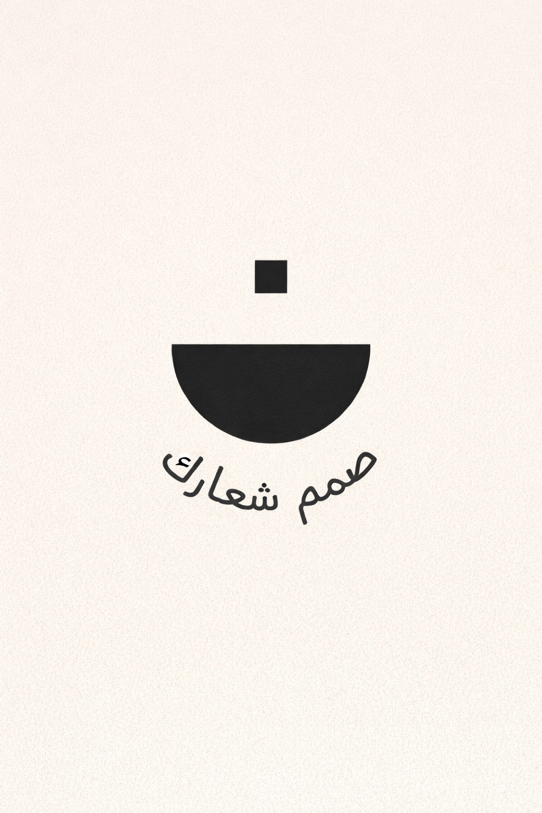 Fabric Envelops اظرف قماش مُطرزة