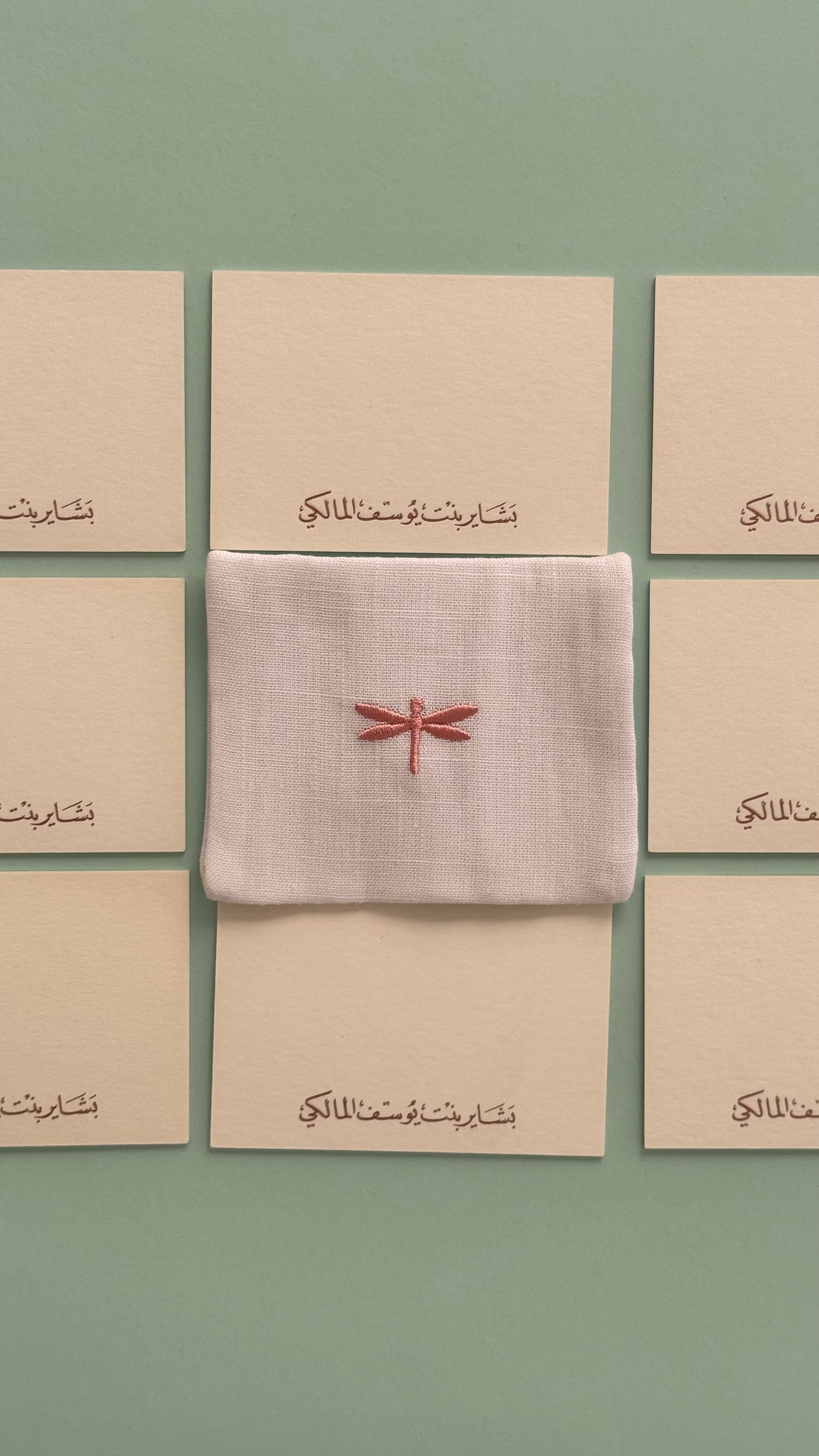 Fabric Envelops اظرف قماش مُطرزة