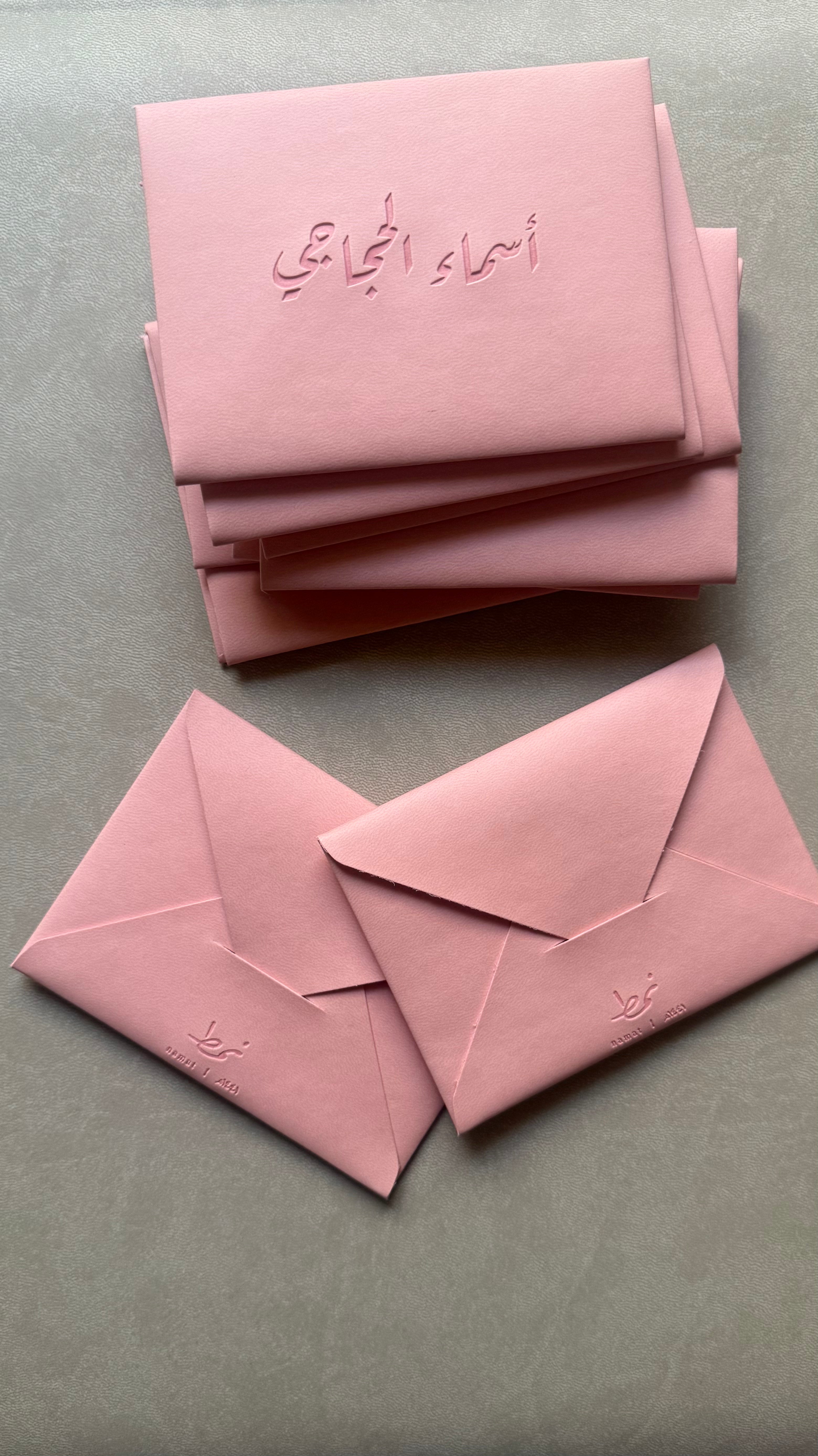 Leather Envelopes اظرف جلد