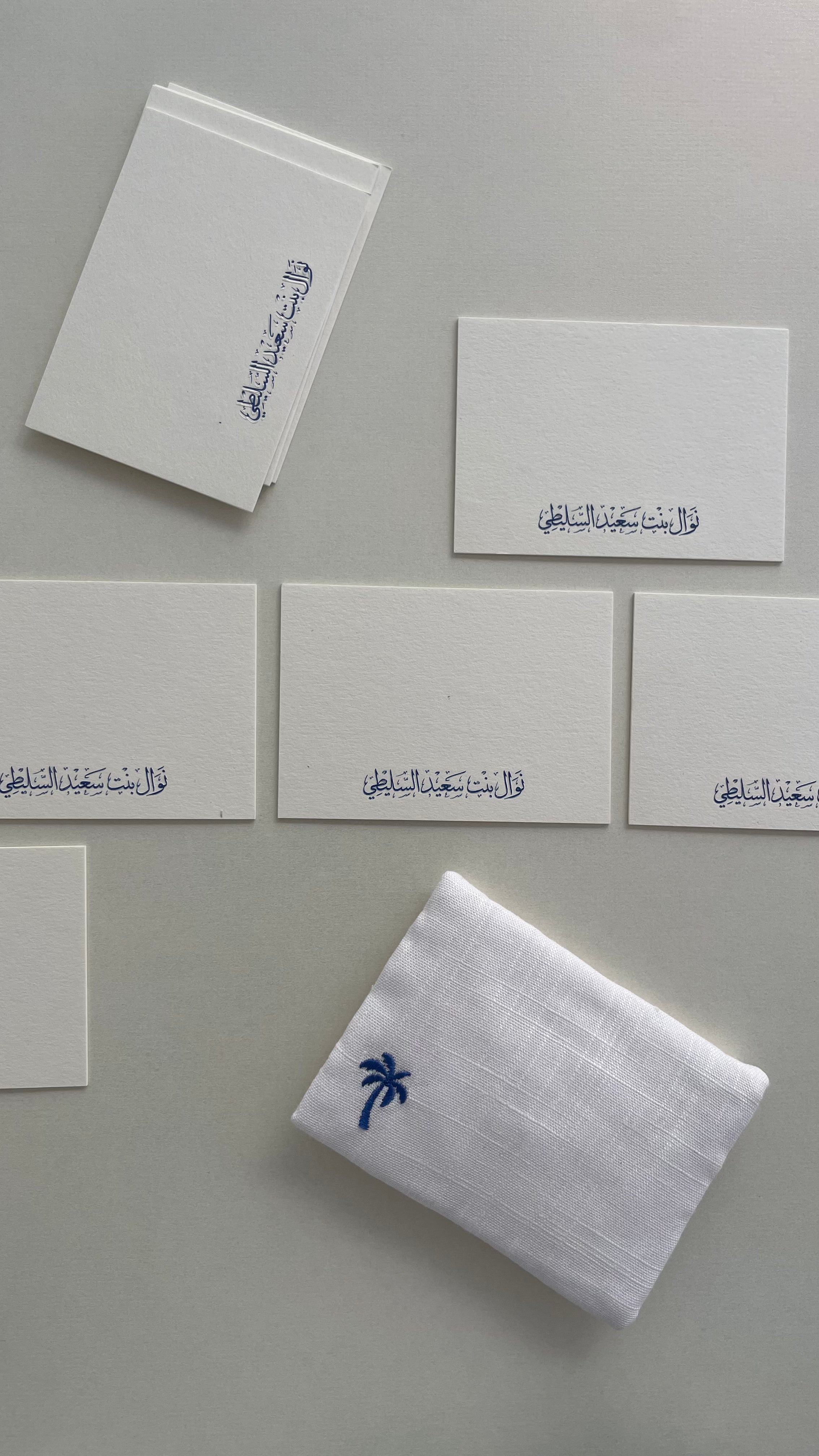 Fabric Envelops اظرف قماش مُطرزة